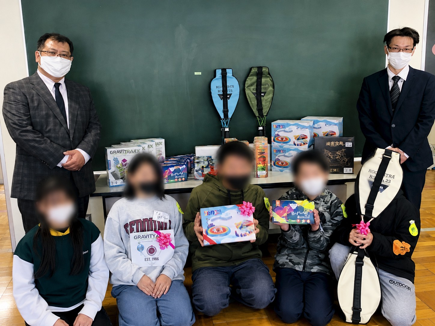 学校・児童・生徒への支援