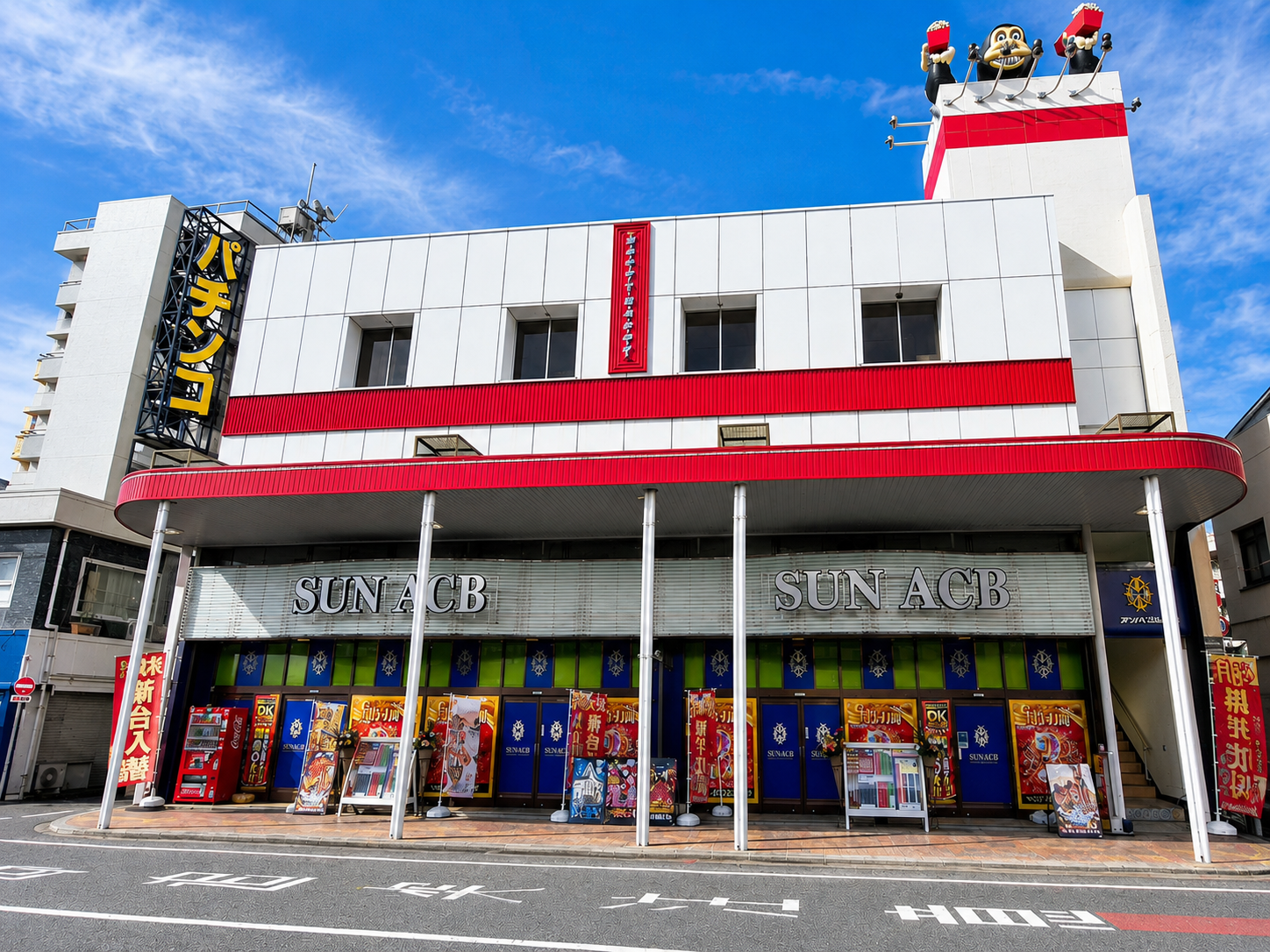 サンアシベ熱海店